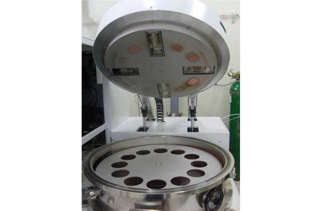 Рабочая камера